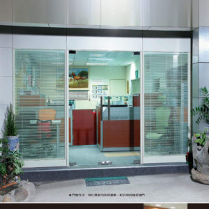 8.5cm高隔間系列