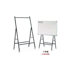 L-301(4-6尺 A型單面架)