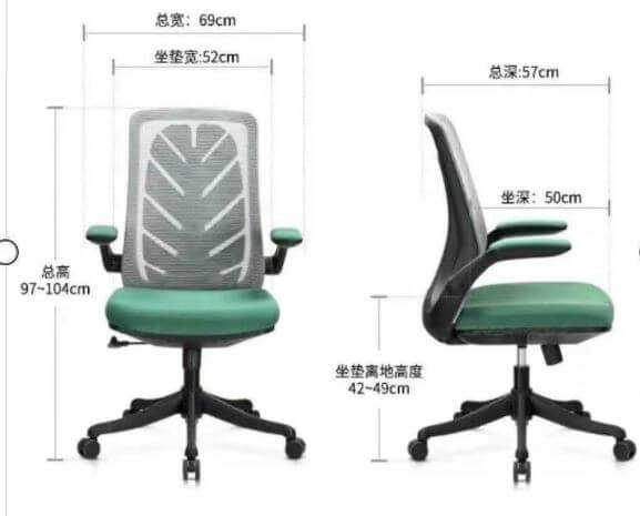 K03尺寸圖