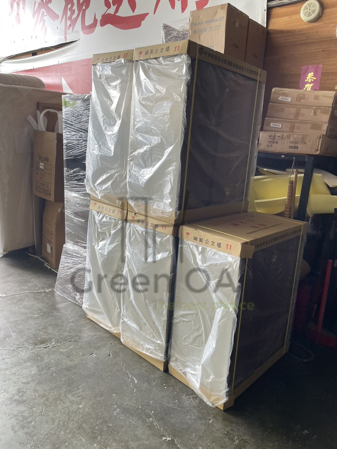 熱轉印胡桃鐵拉門下置式公文櫃