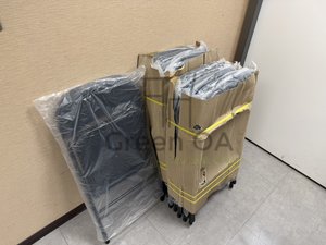 黑皮折合椅